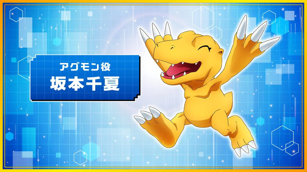 デジモン25周年！コラボ&新作アニメの解禁に声優・坂本千夏「ずっと