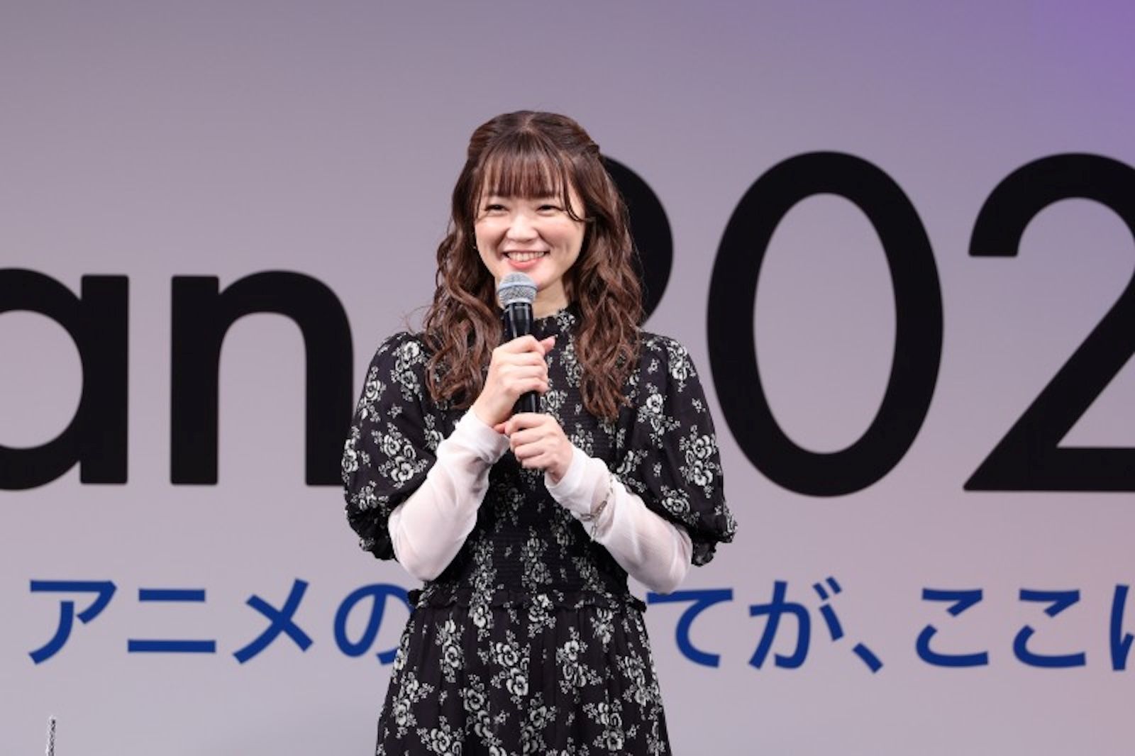 遠藤綾の写真
