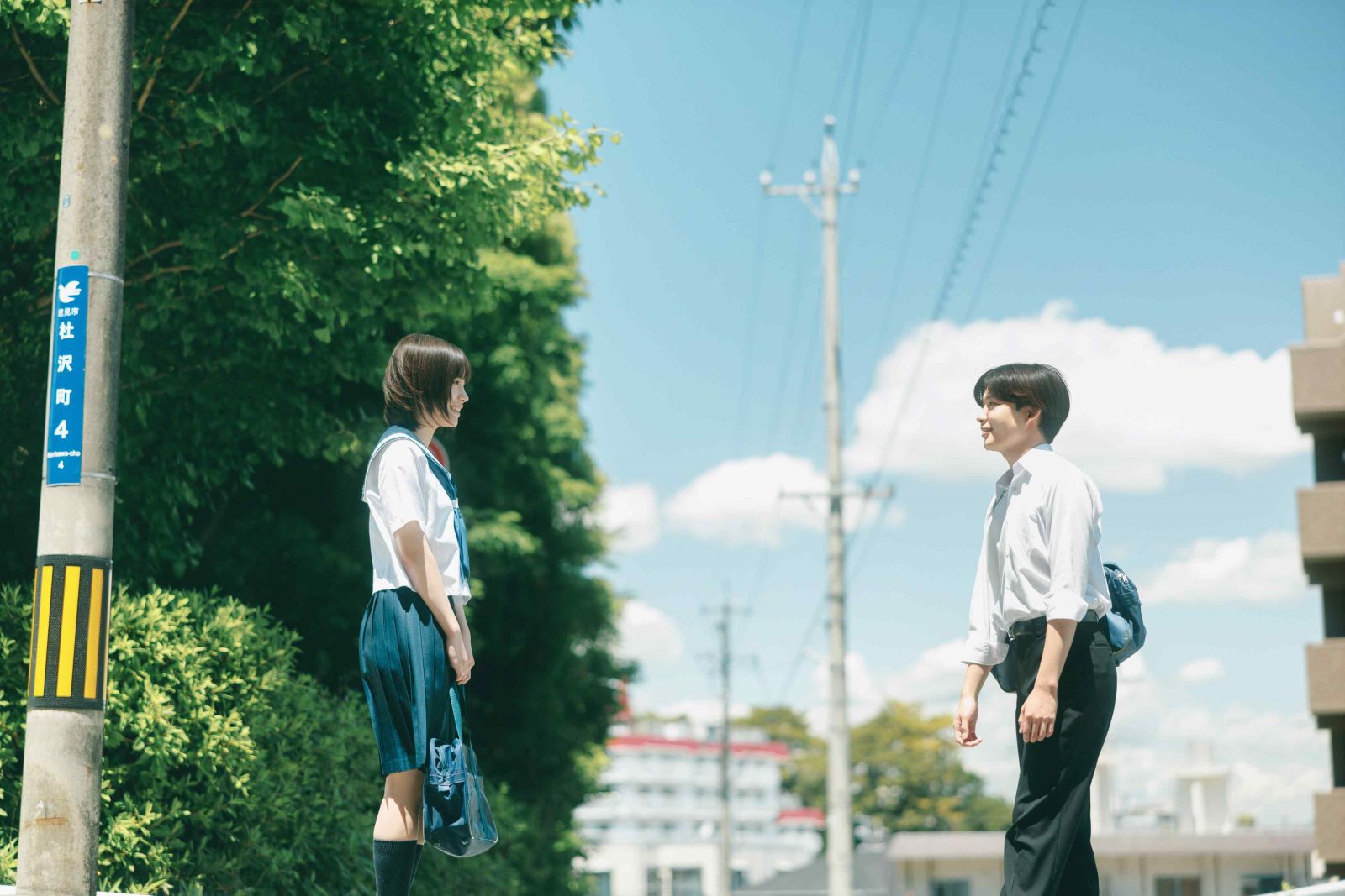 『おいしくて泣くとき』写真