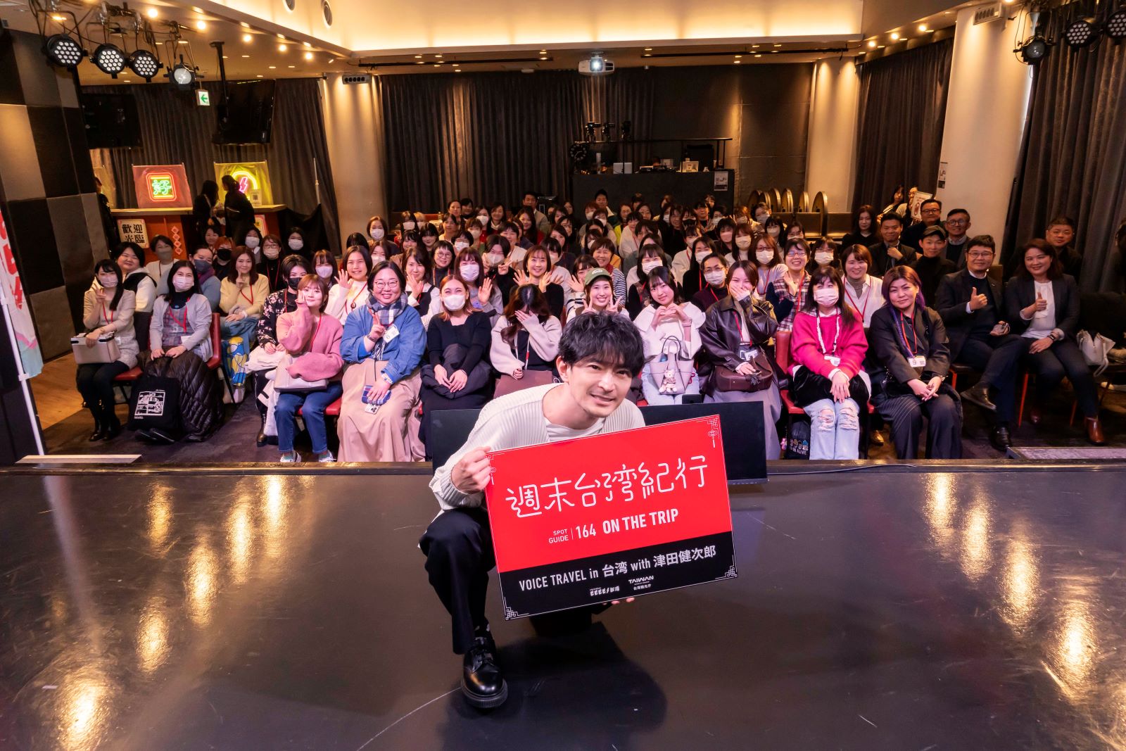 津田健次郎さん写真