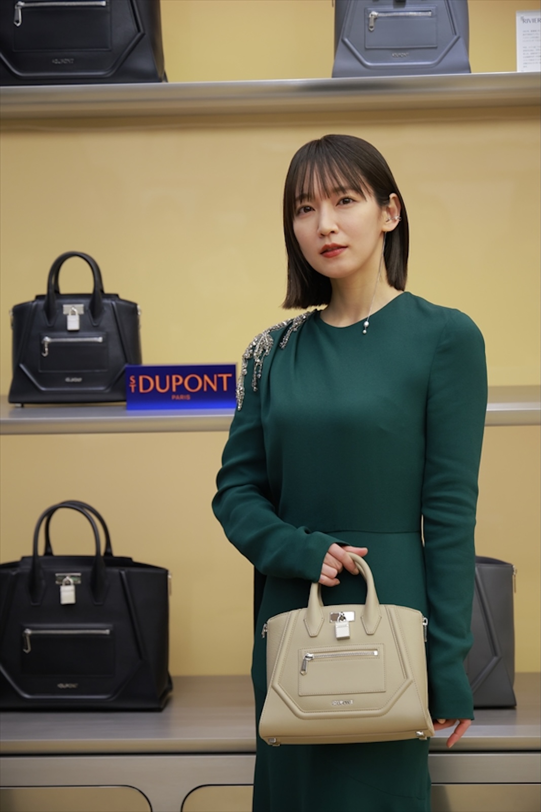 吉岡里帆の写真