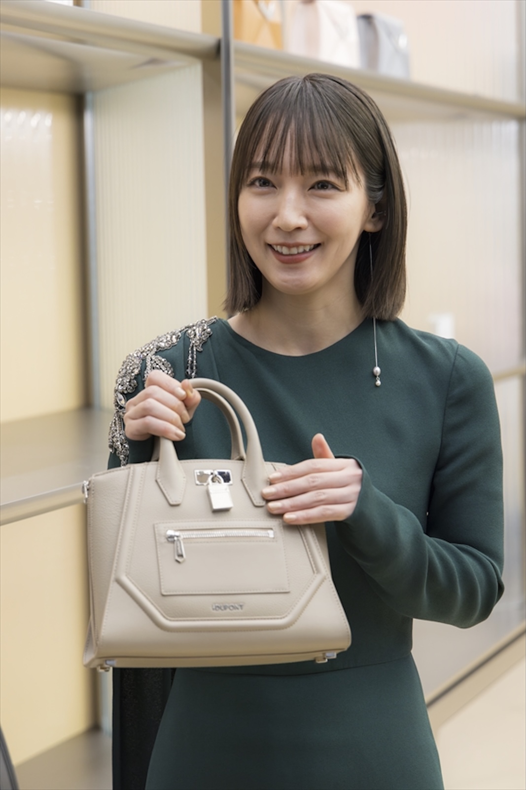 吉岡里帆の写真