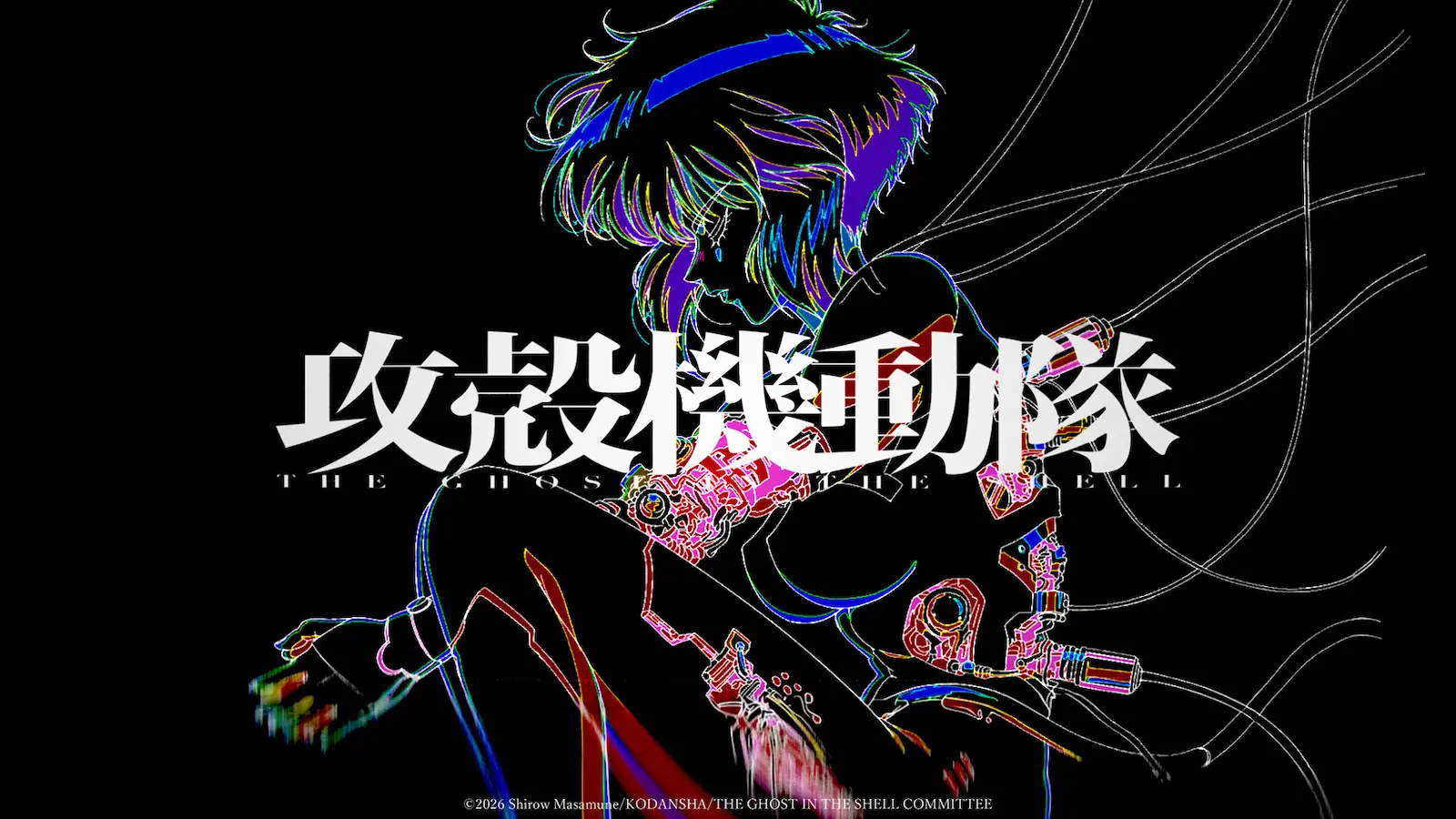 攻殻機動隊 第1+2期 全52話+劇場版+SP+映画 Blu-ray 攻殻機動隊 S.A.C. 1st+2ndGIG 全52話セット ブルーレイ【Blu