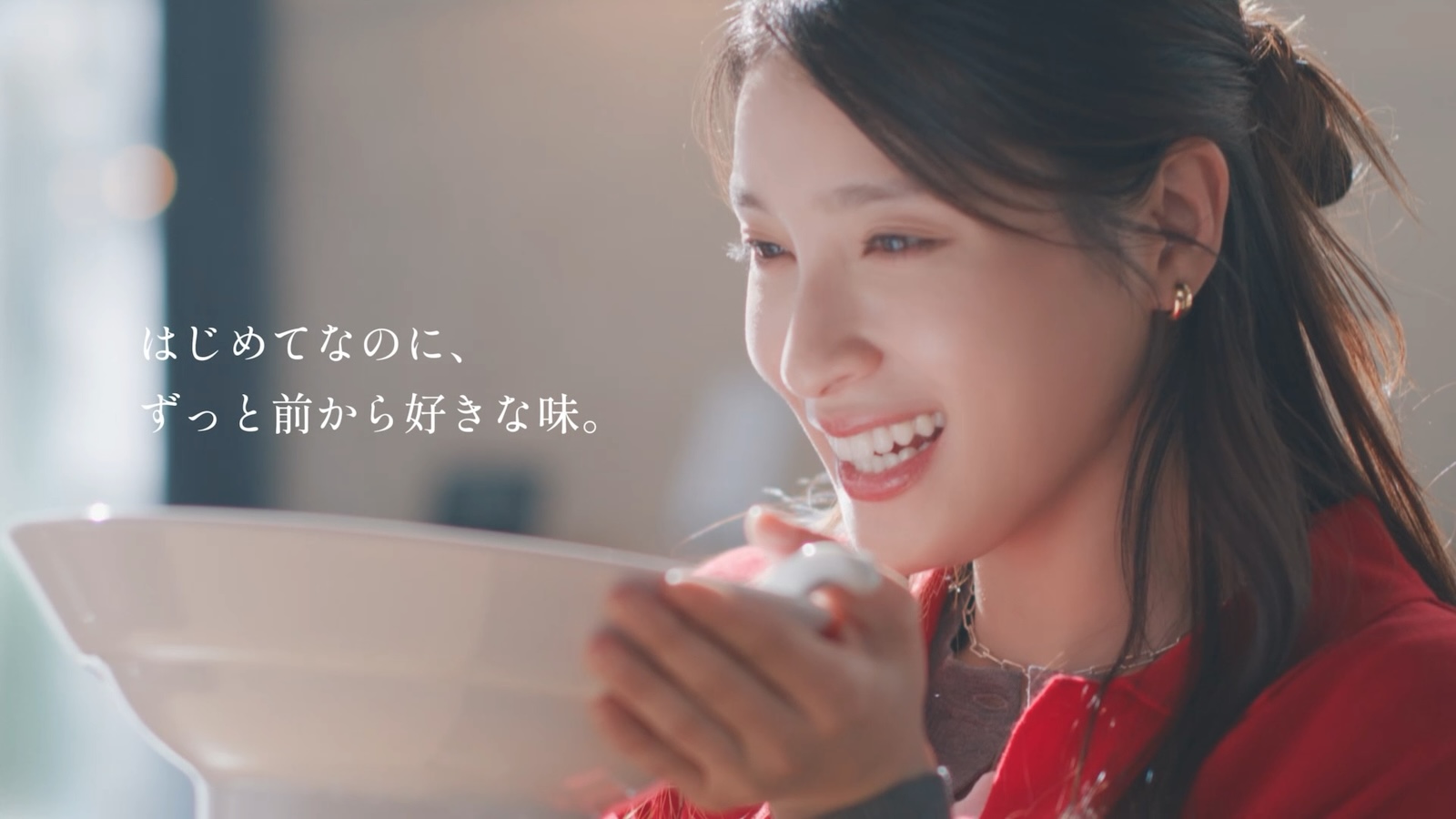 『どうとんぼり神座』のCMに出る土屋太鳳