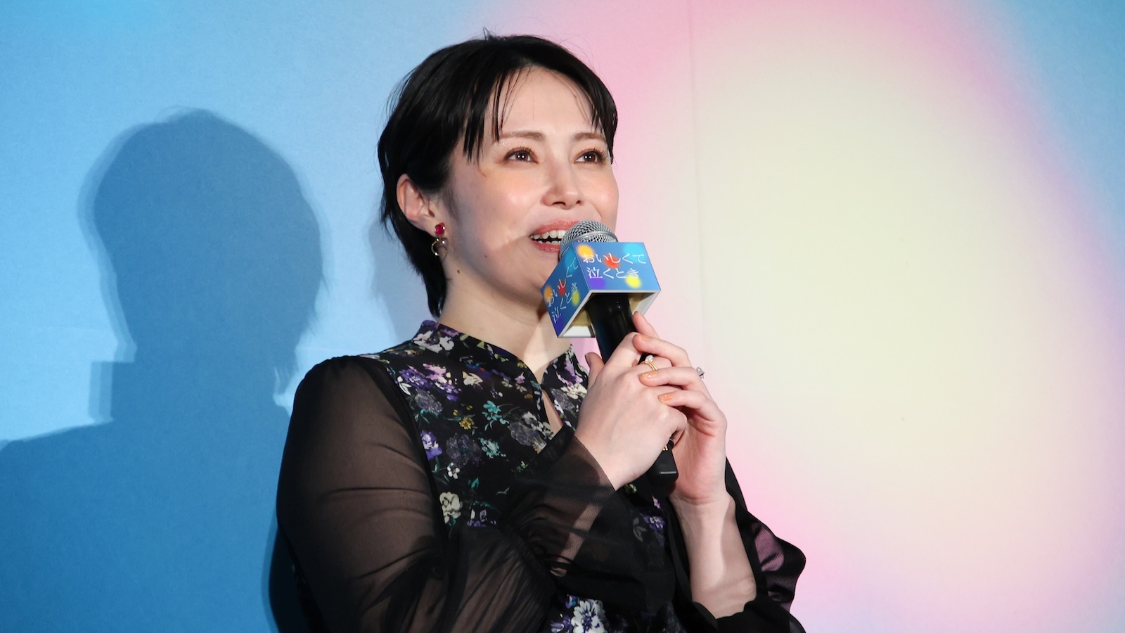 美村里江の写真
