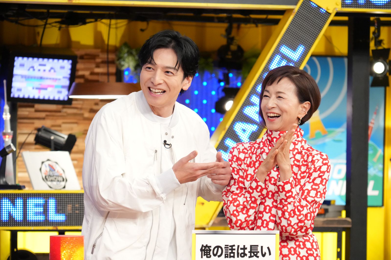 生田斗真、原田美枝子の写真