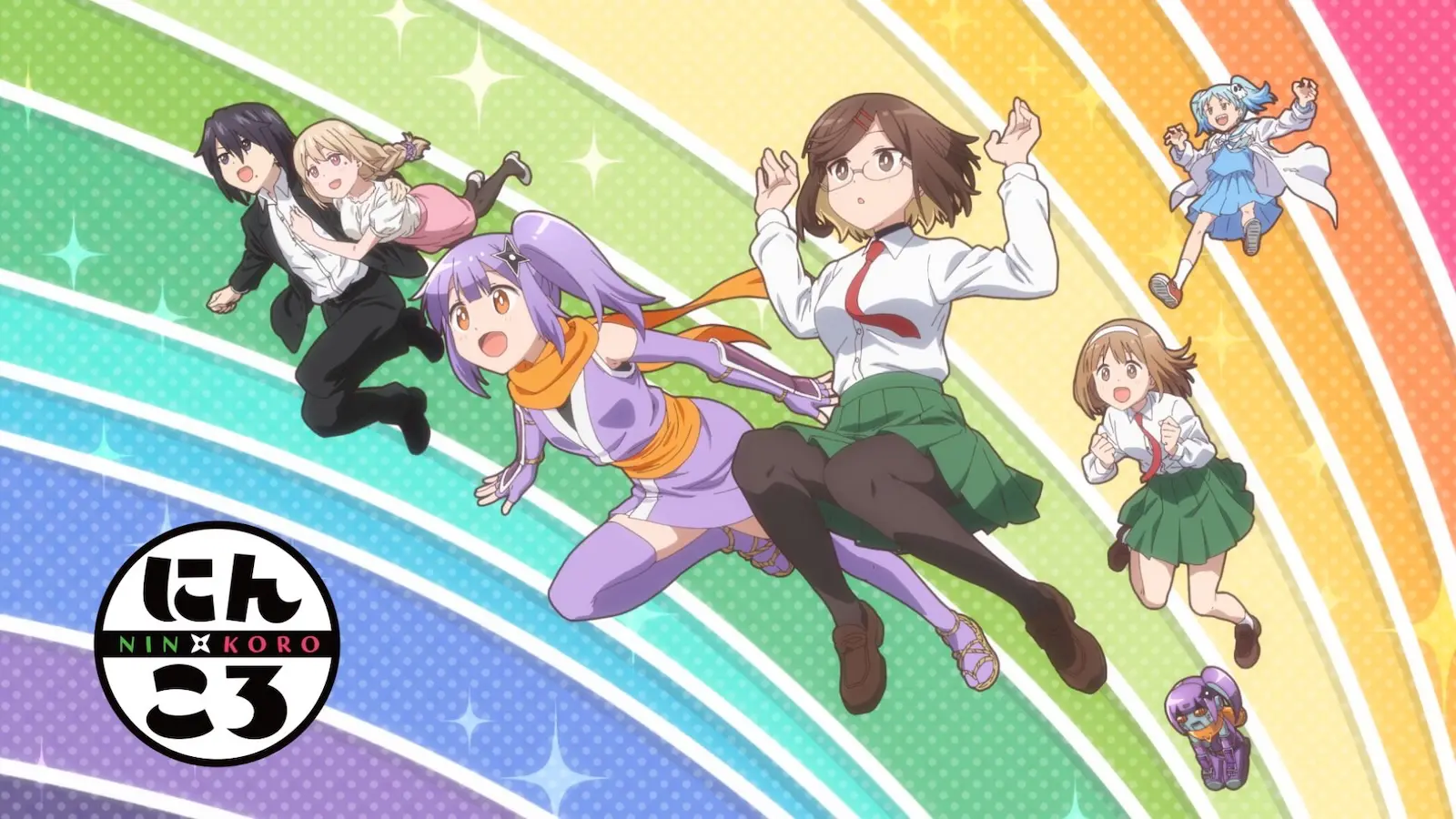 新アニメ『忍者と殺し屋のふたりぐらし』 ノンクレジット