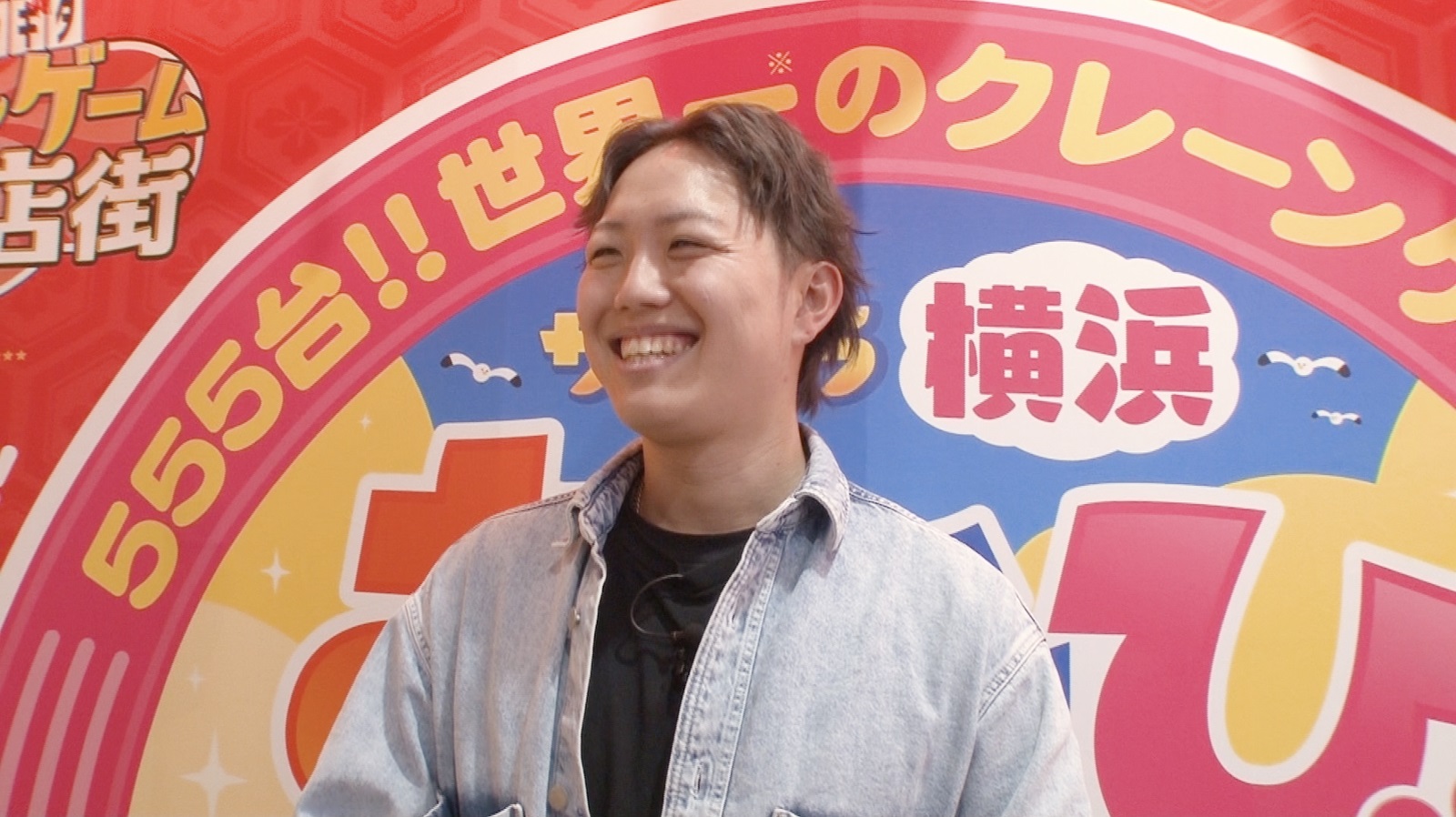 クレーンゲームの神・もっかいさんの写真