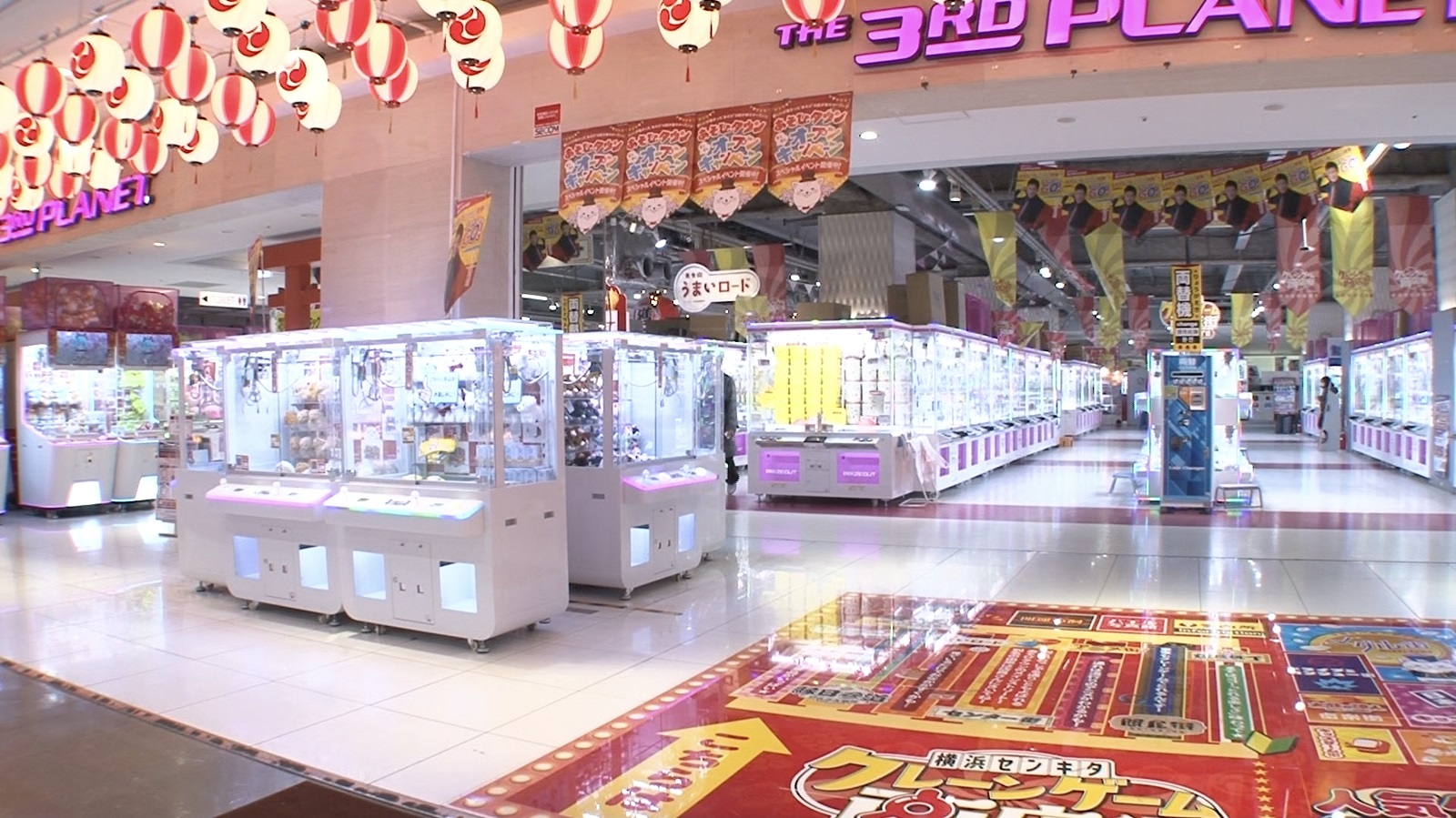 クレーンゲーム設置台数世界一の『サープラ横浜あそびタウン』の写真