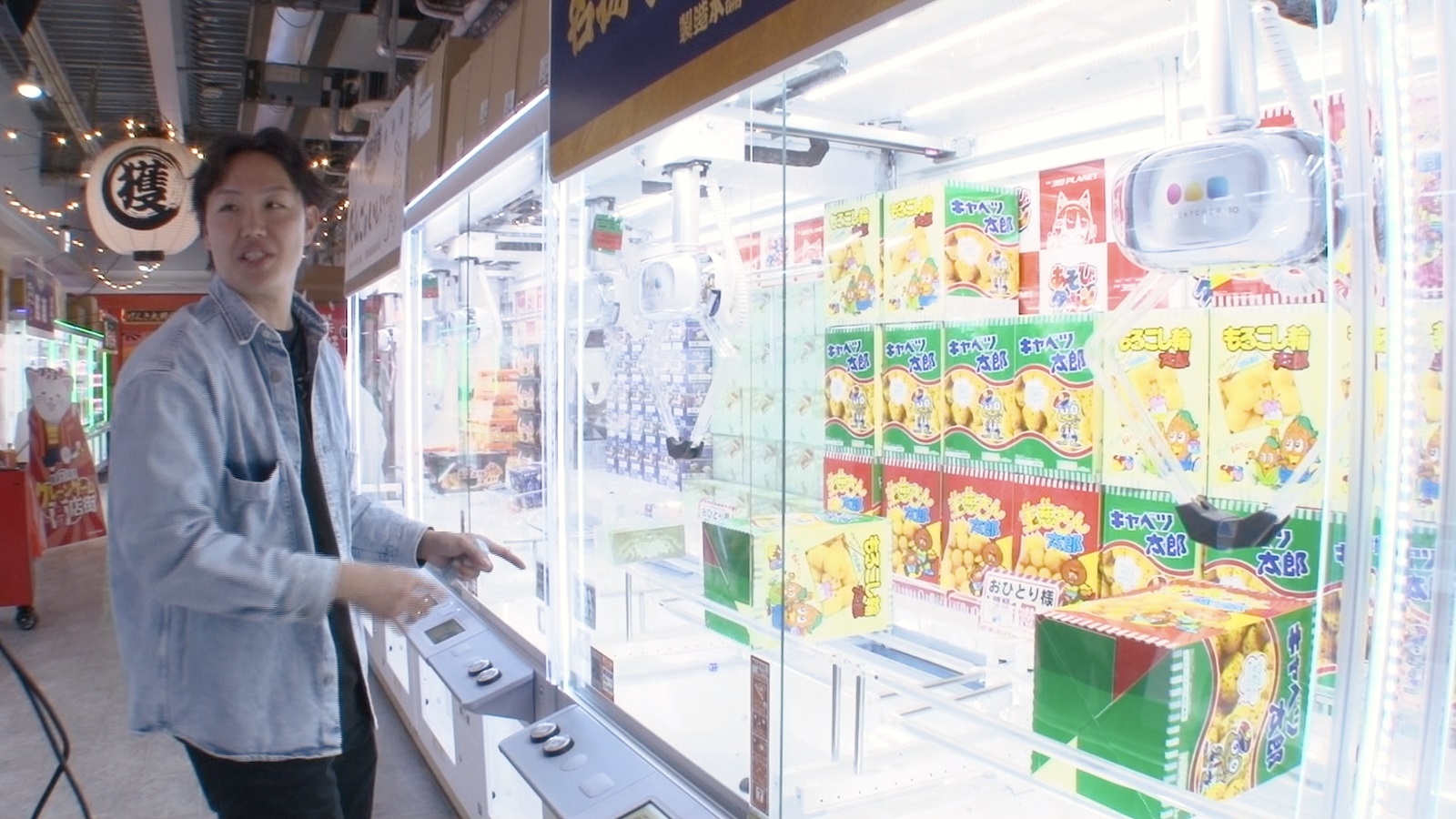 景品が取りやすい台を見極める
