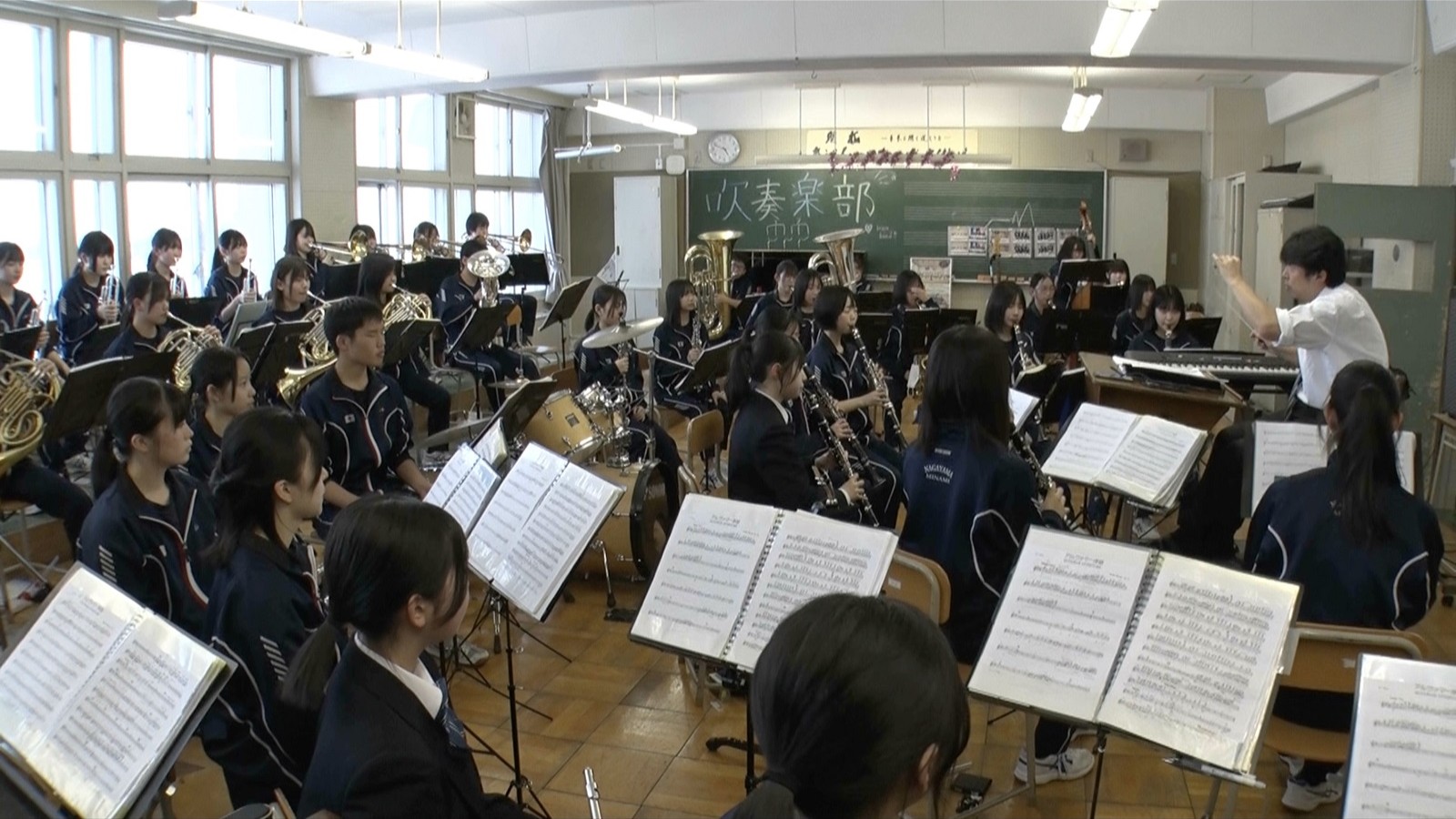 永山南中学校吹奏楽部の写真