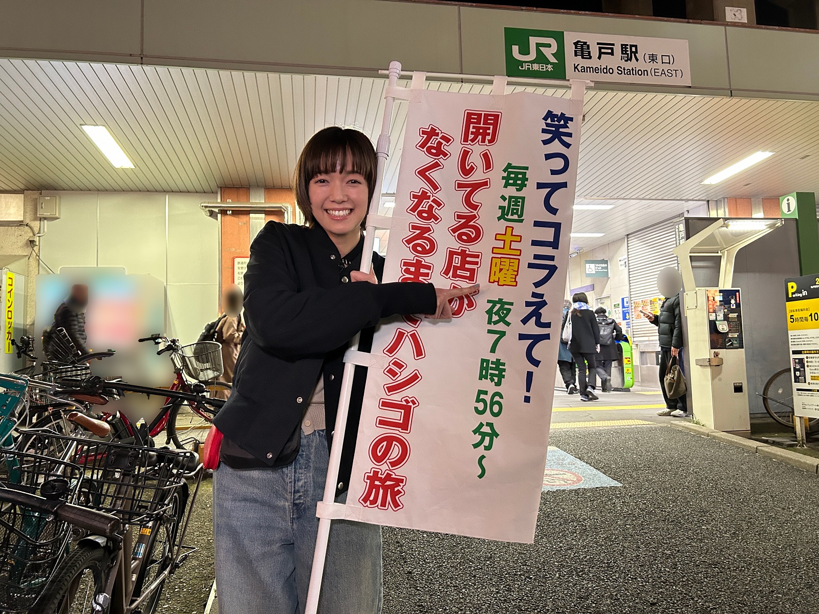 佐藤栞里の写真