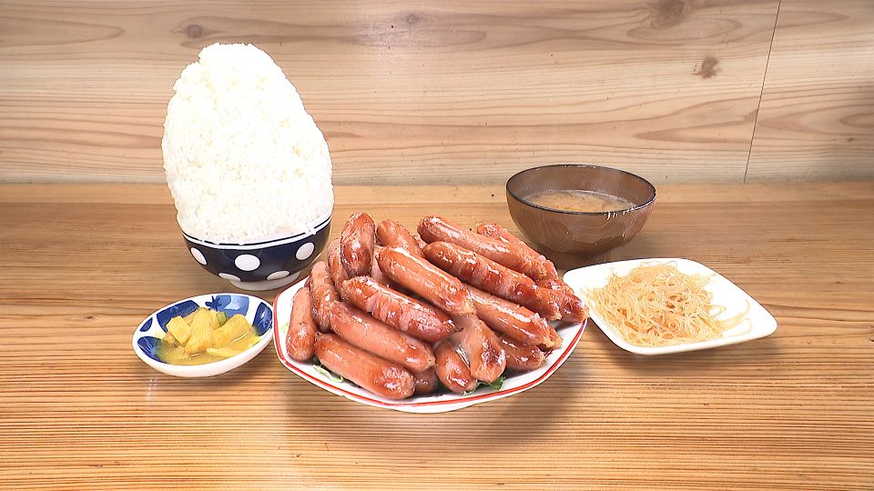 ソーセージ定食の写真