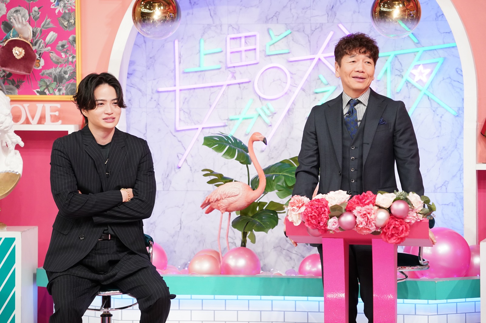 上田晋也と菊池風磨の写真