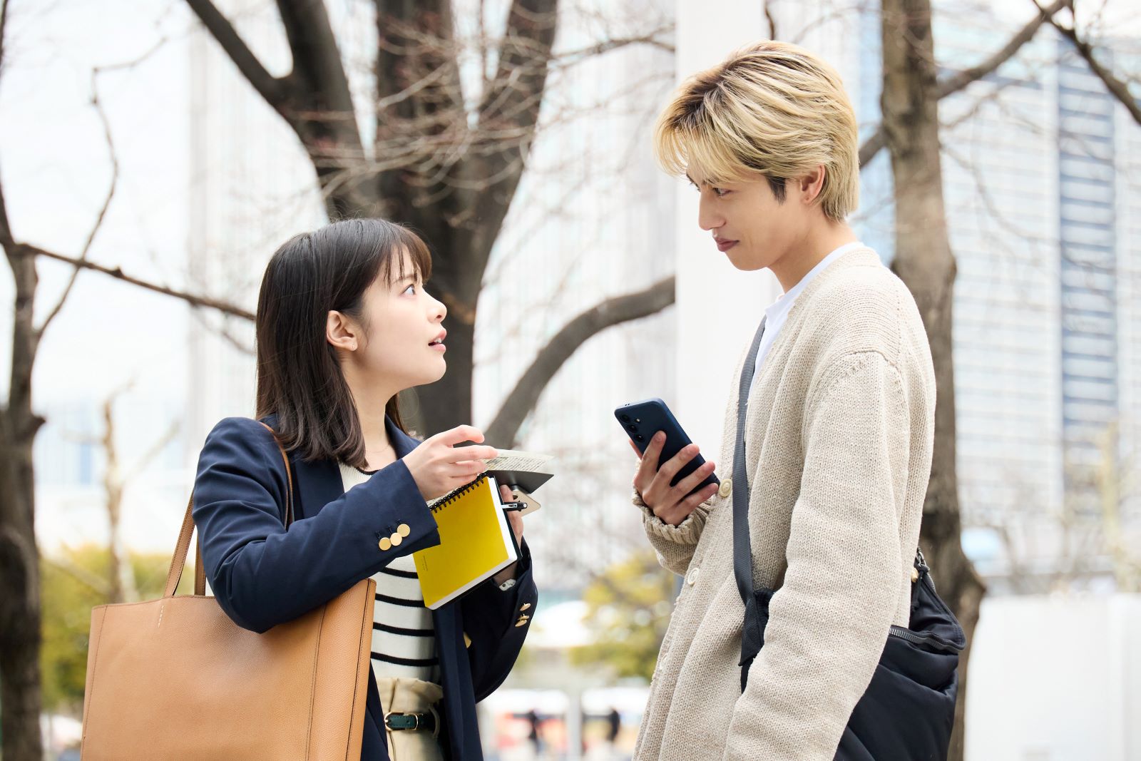 ドラマ『恋は闇』の画像