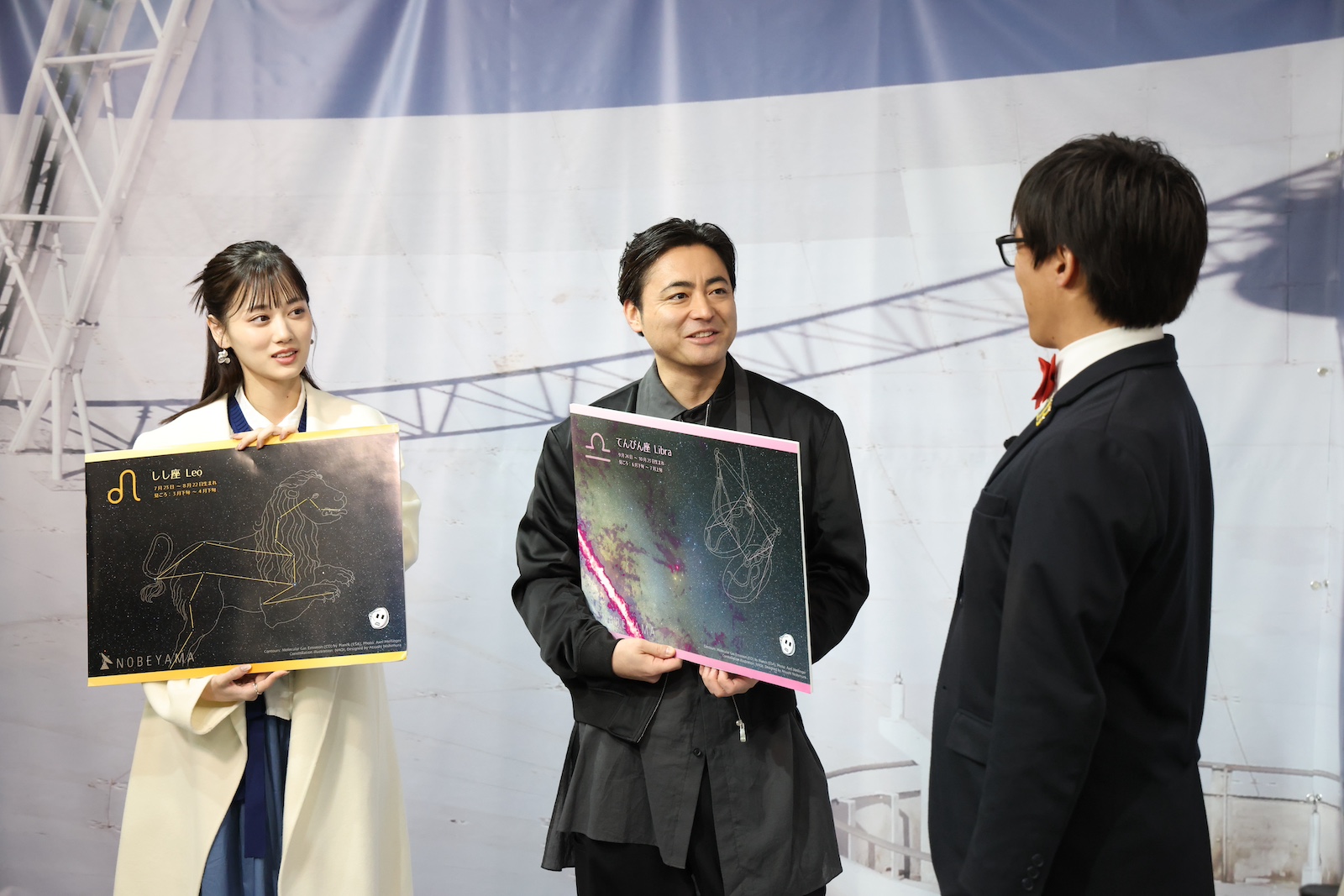 山田孝之・山下美月らの写真