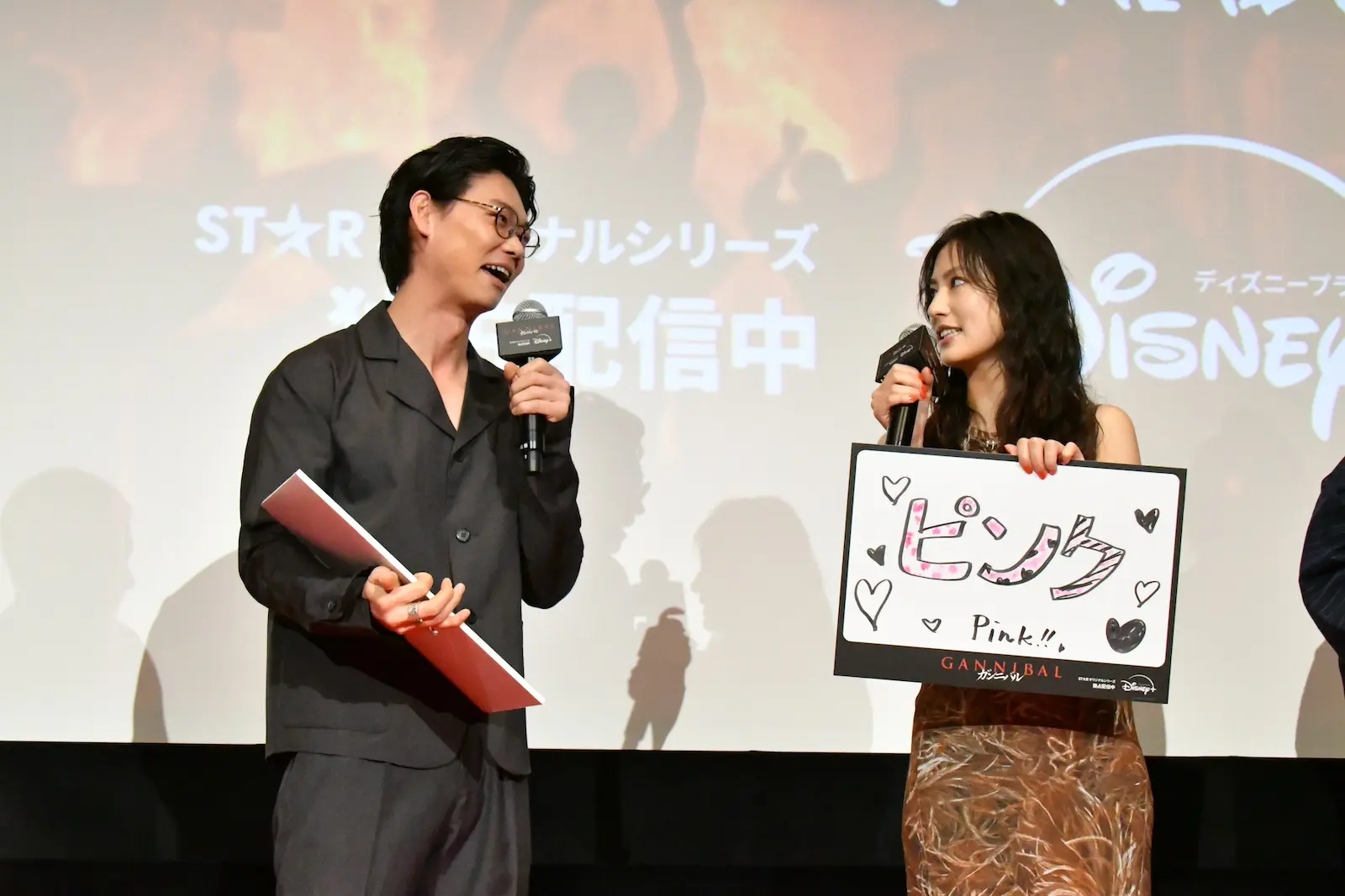 ガンニバル』笠松将「正直、僕たちはスターではないけど…」“後藤家