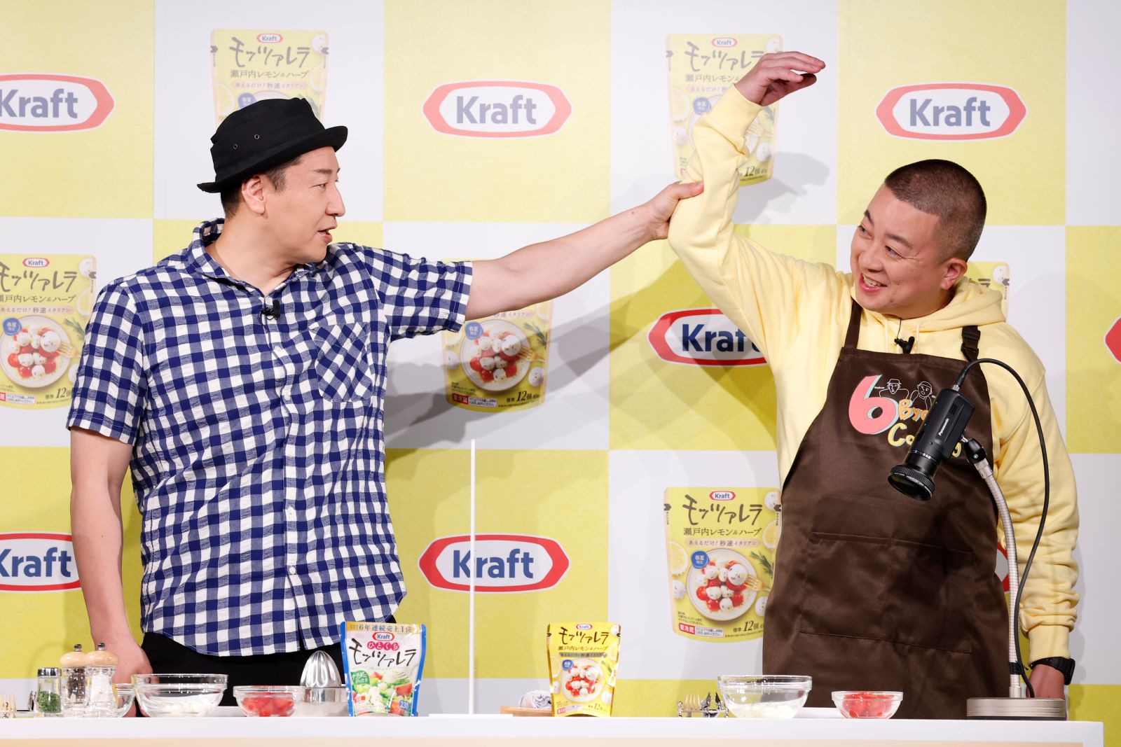 長田庄平と松尾駿の写真