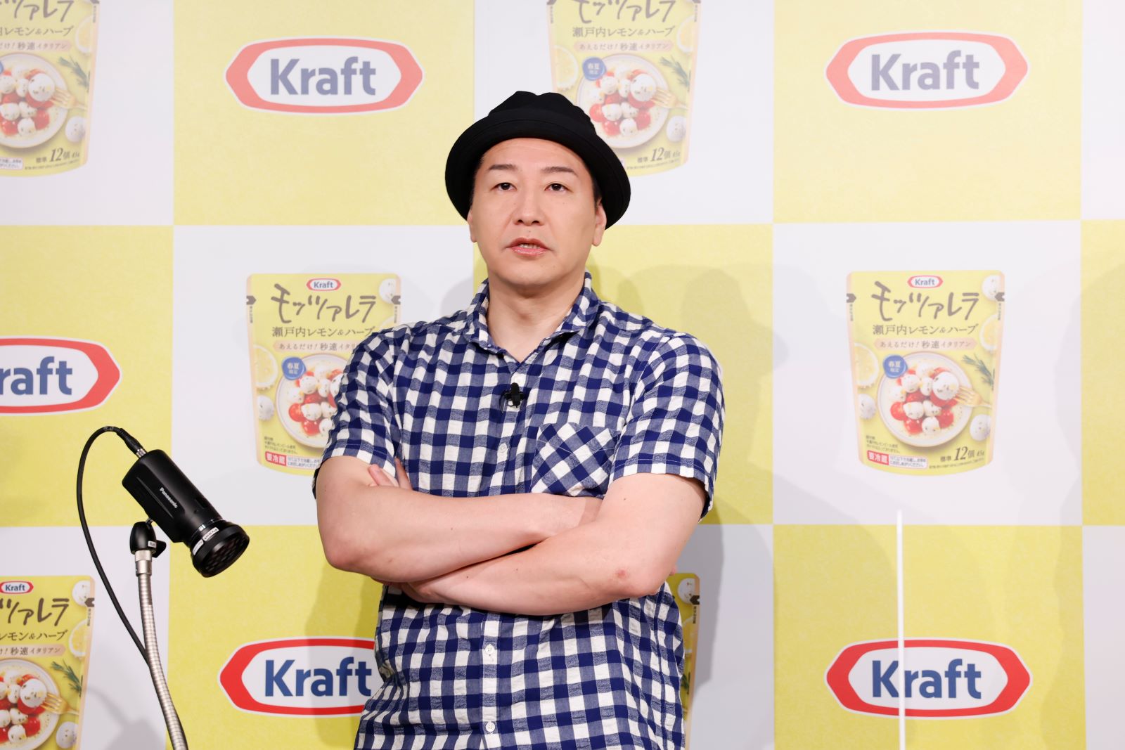 長田庄平の写真