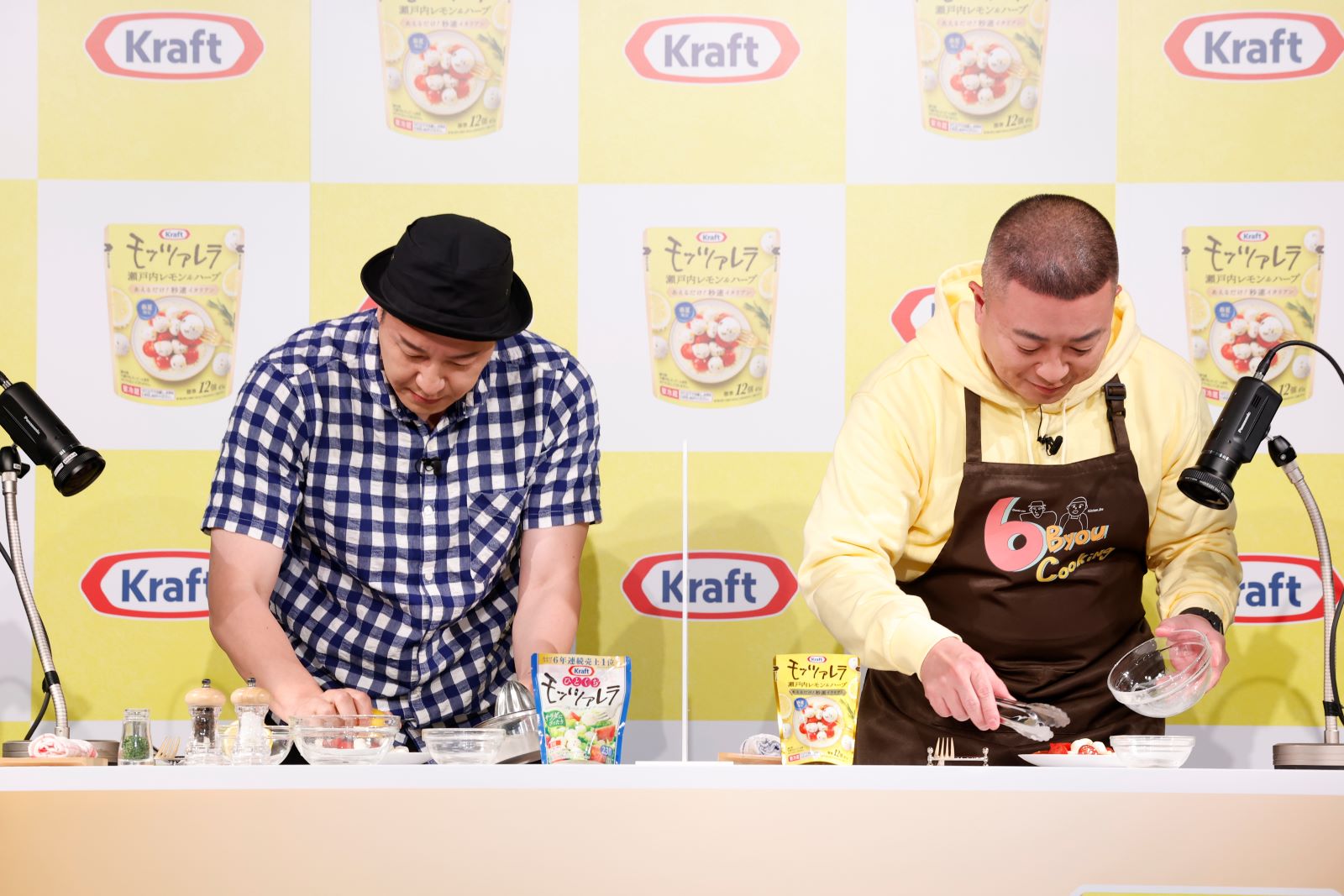 長田庄平と松尾駿の写真