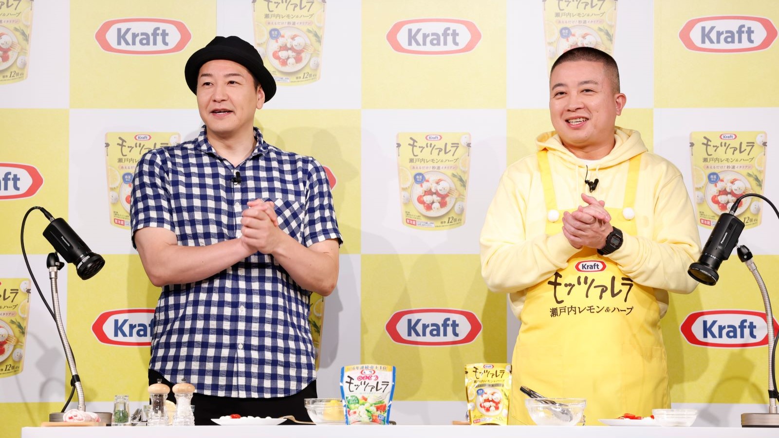 長田庄平と松尾駿の写真
