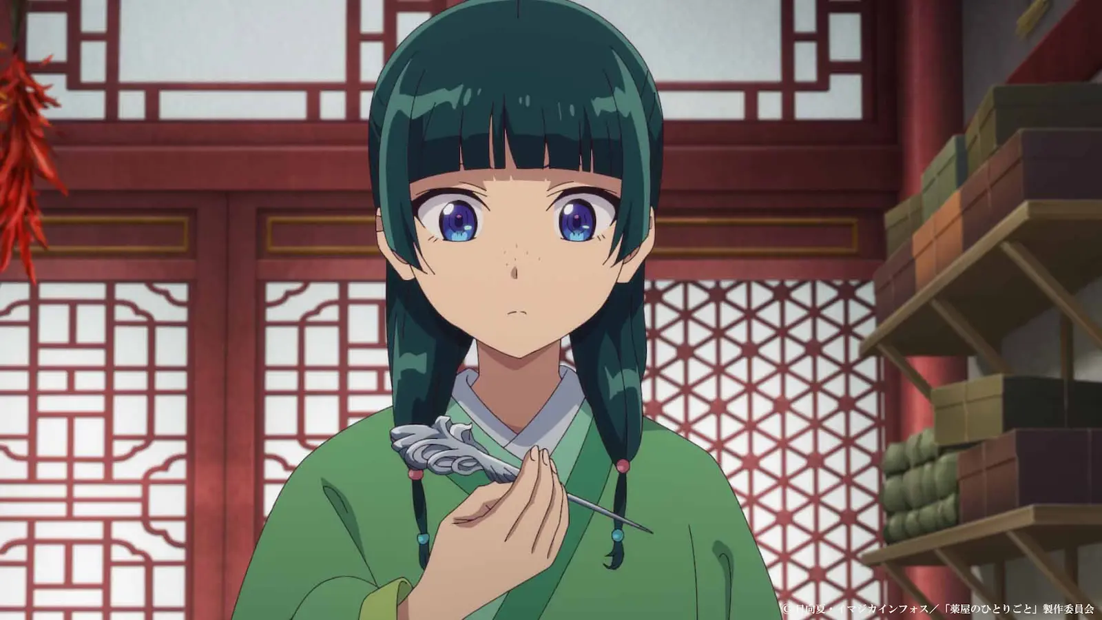 薬屋のひとりごと　或る夏の追憶 或るひと夏の追憶 - YouTube