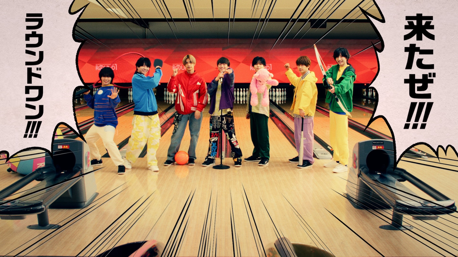 ROUND1の新TVCMに出演するなにわ男子