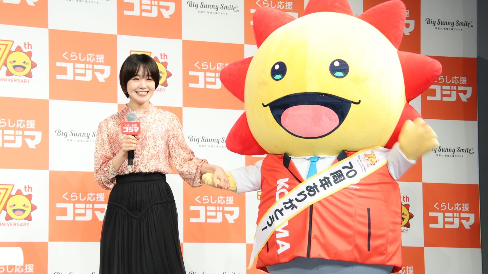 奈緒とコジ坊の写真