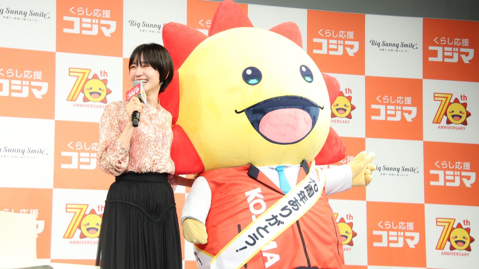 奈緒とコジ坊の写真