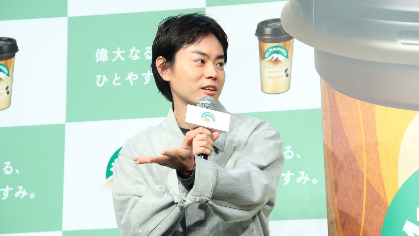 菅田将暉の写真