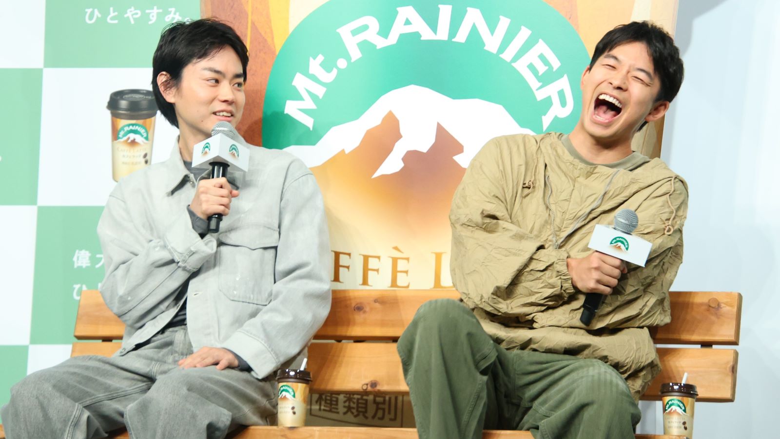 菅田将暉と仲野太賀の写真