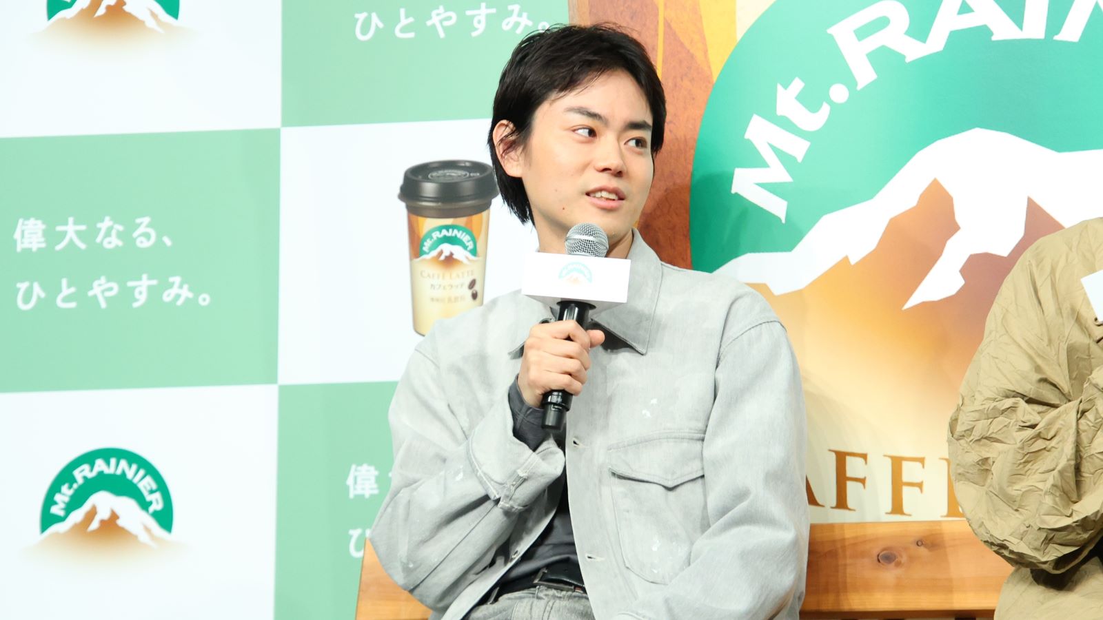 菅田将暉の写真