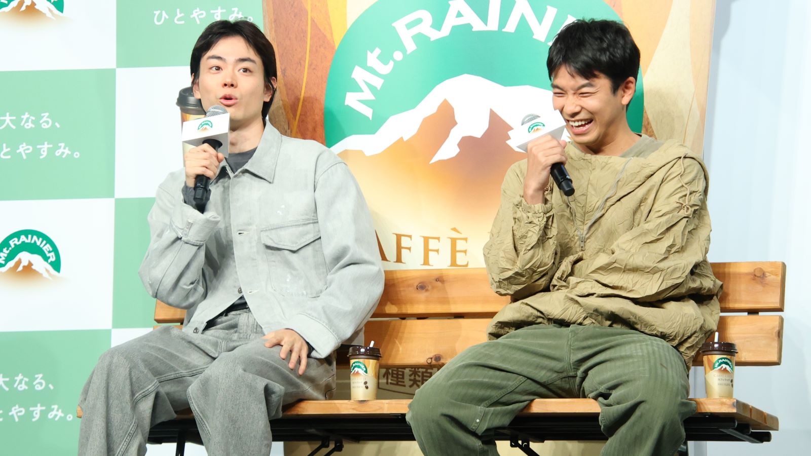 菅田将暉と仲野太賀の写真