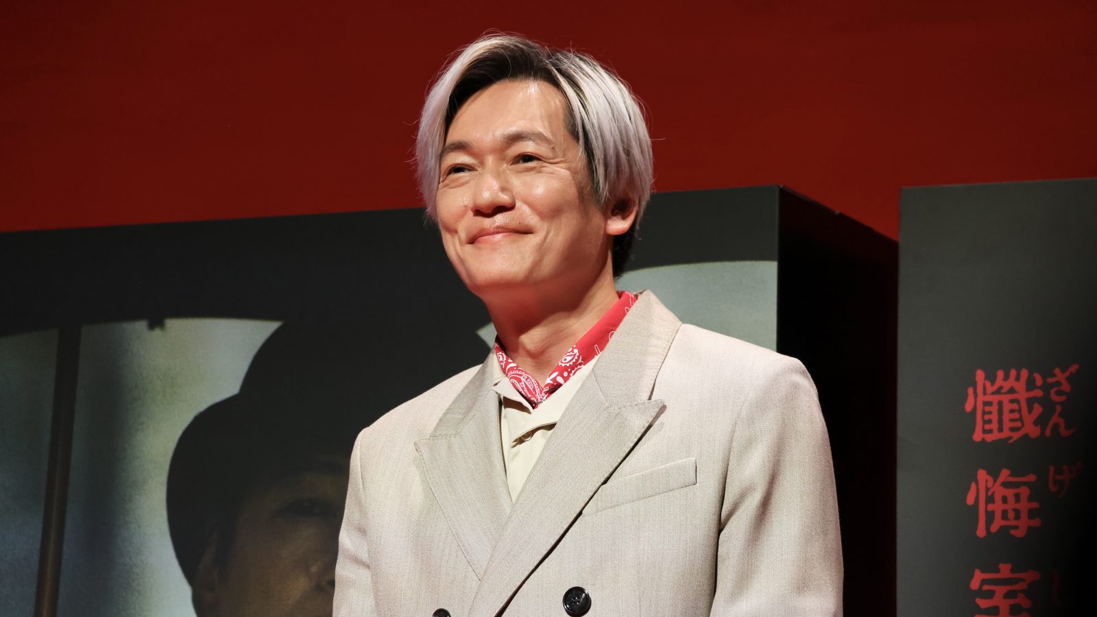 井浦新の写真