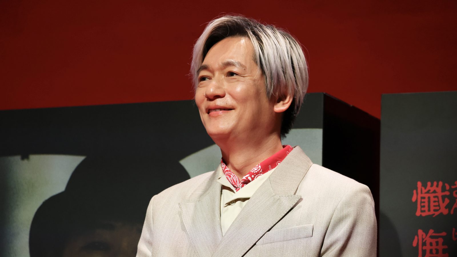 井浦新の写真