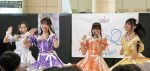 LinQの写真