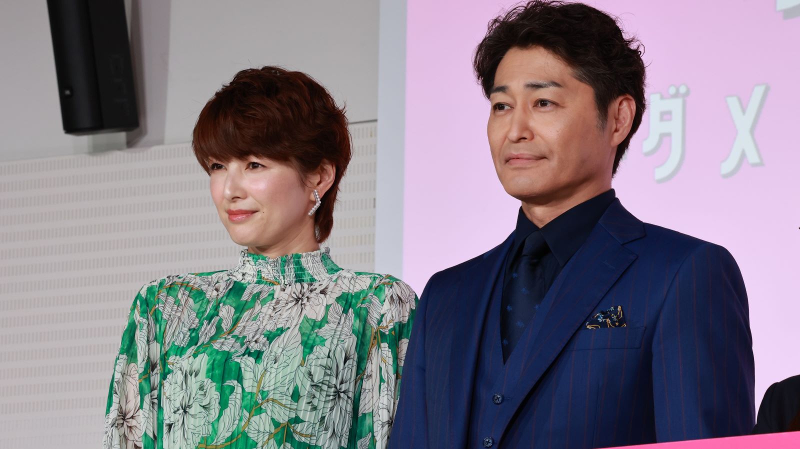 安田顕と吉瀬美智子の写真