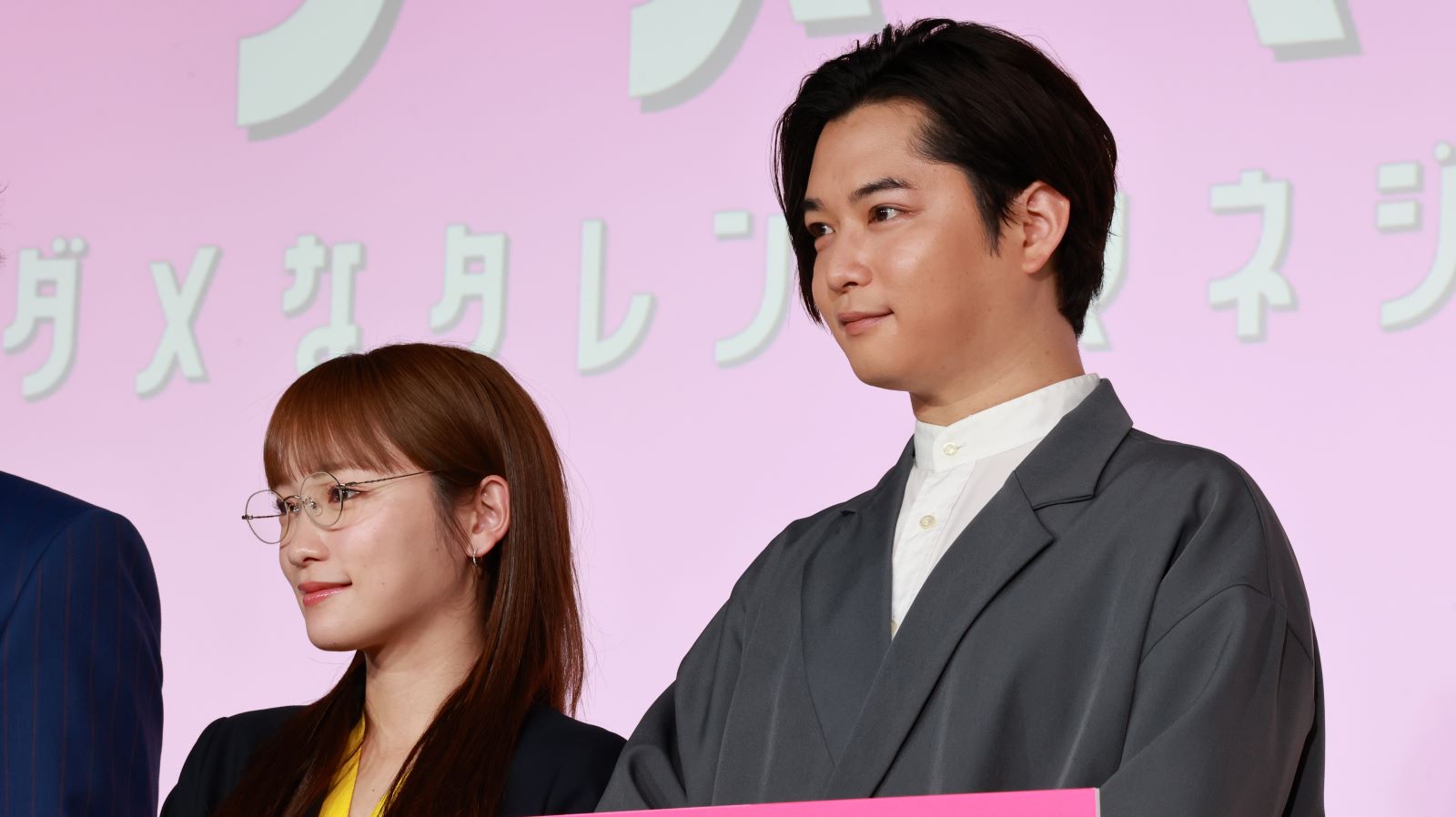 川栄李奈と千葉雄大の写真