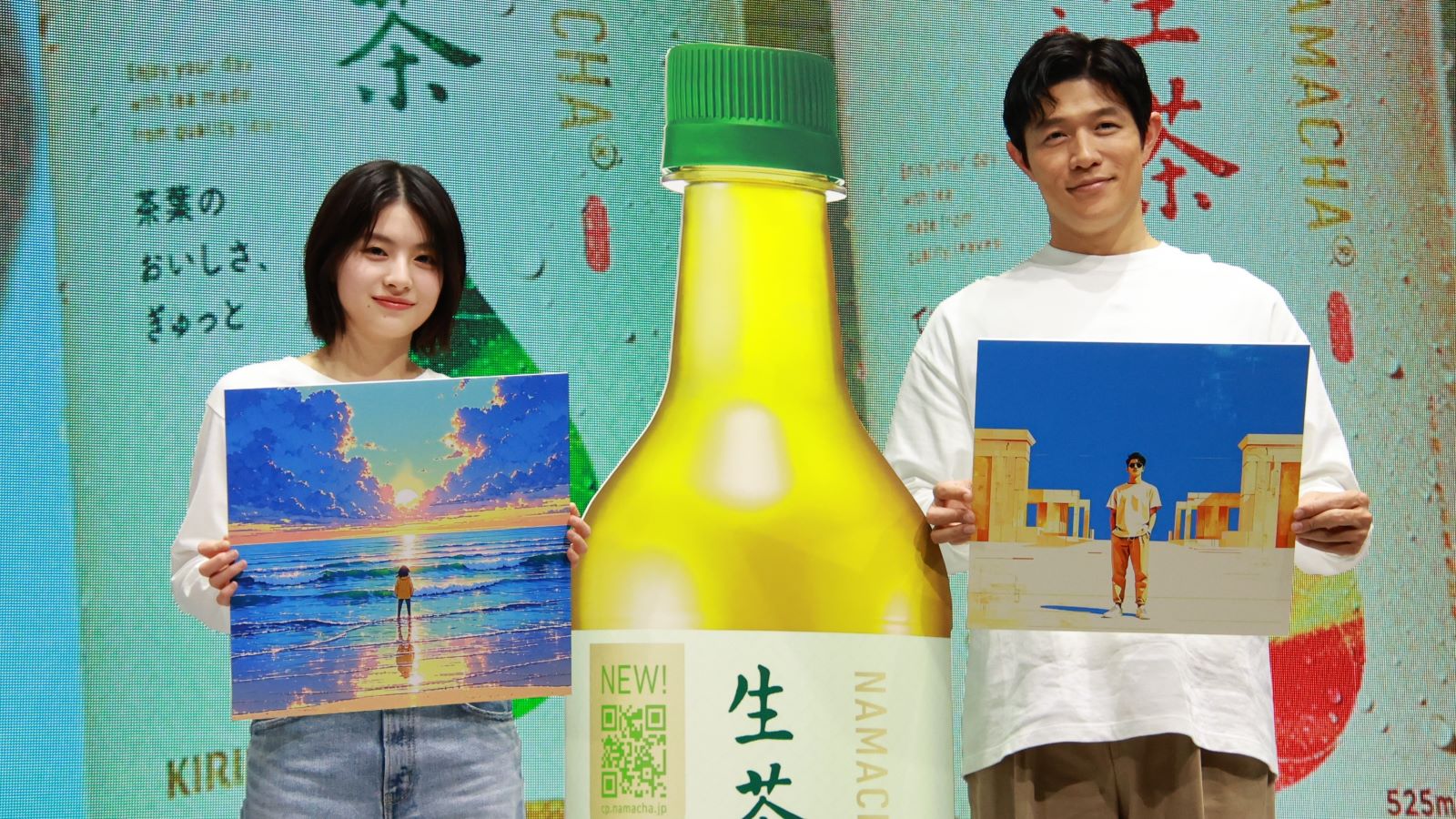 鈴木亮平と出口夏希の写真