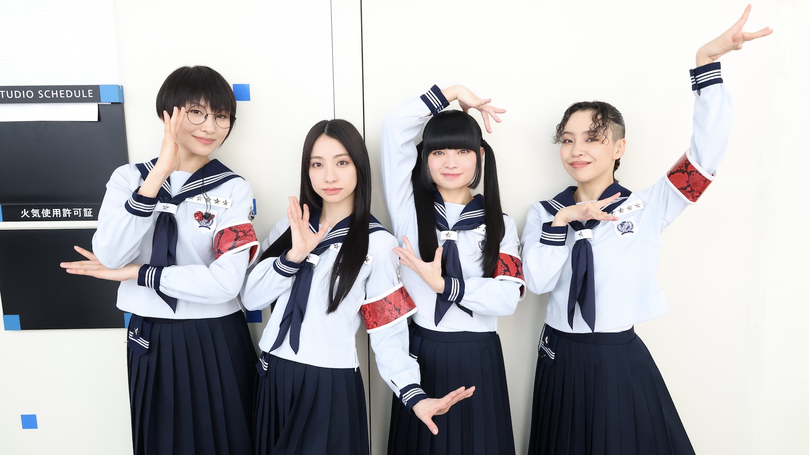 新しい学校のリーダーズの写真