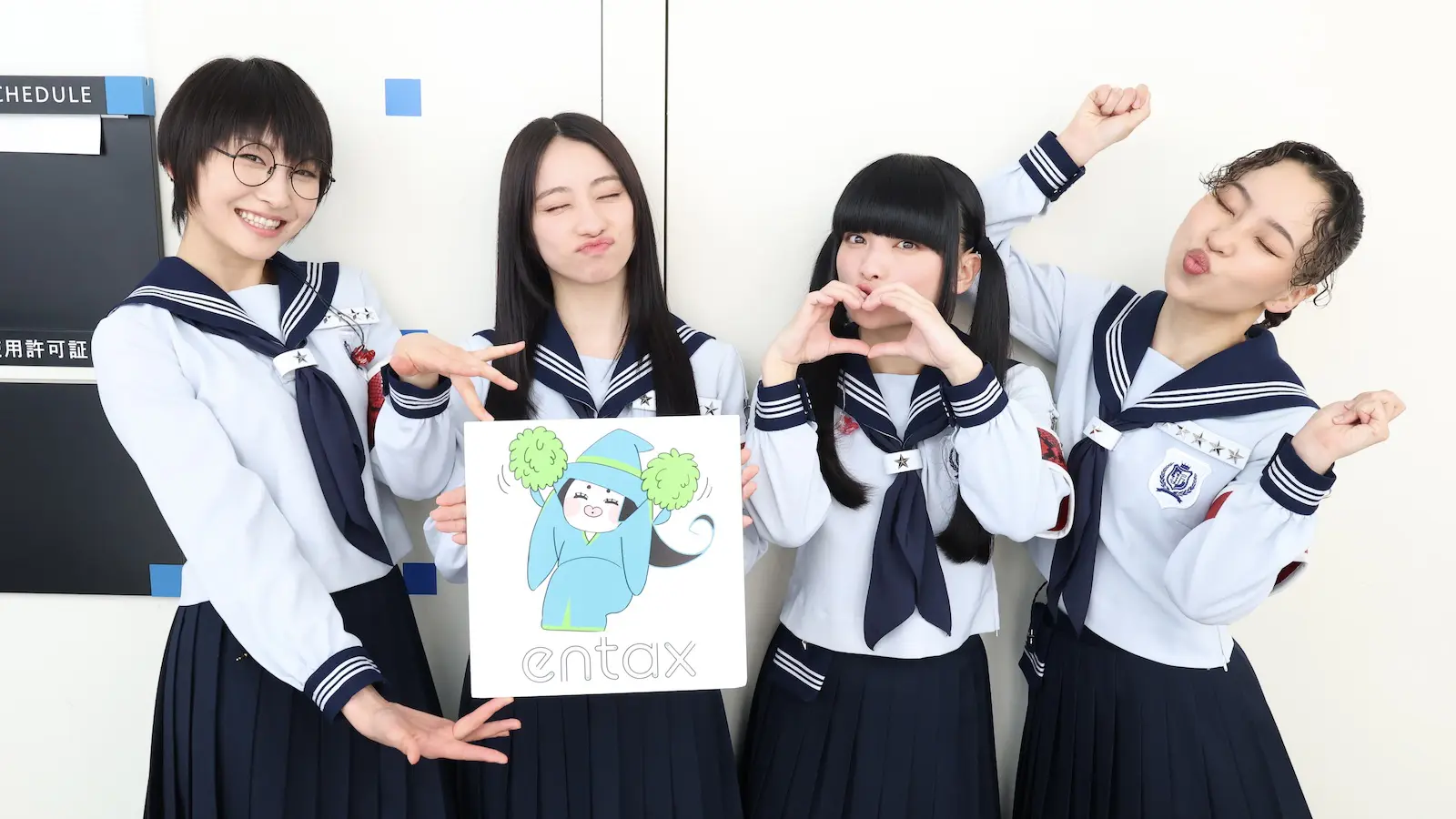 新しい学校のリーダーズ 結成10周年で“忘れられないこと”とは？ SUZUKA