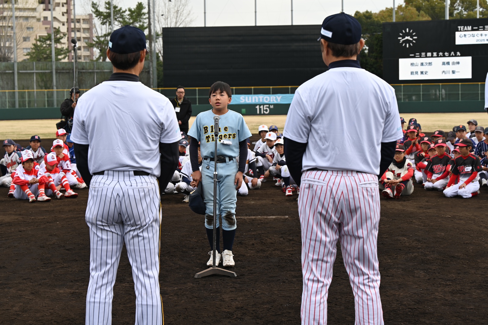 『心をつなぐキャッチボールプロジェクト』の写真