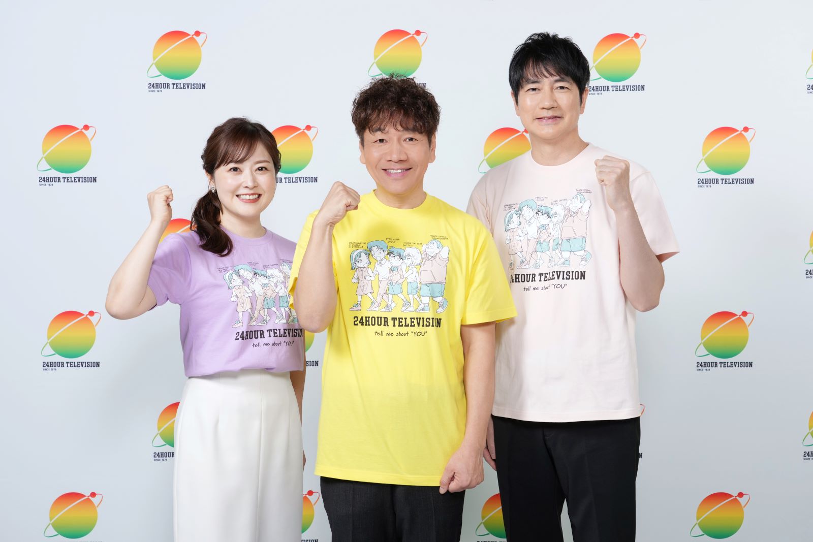 上田信也、羽鳥慎一、水卜麻美の写真