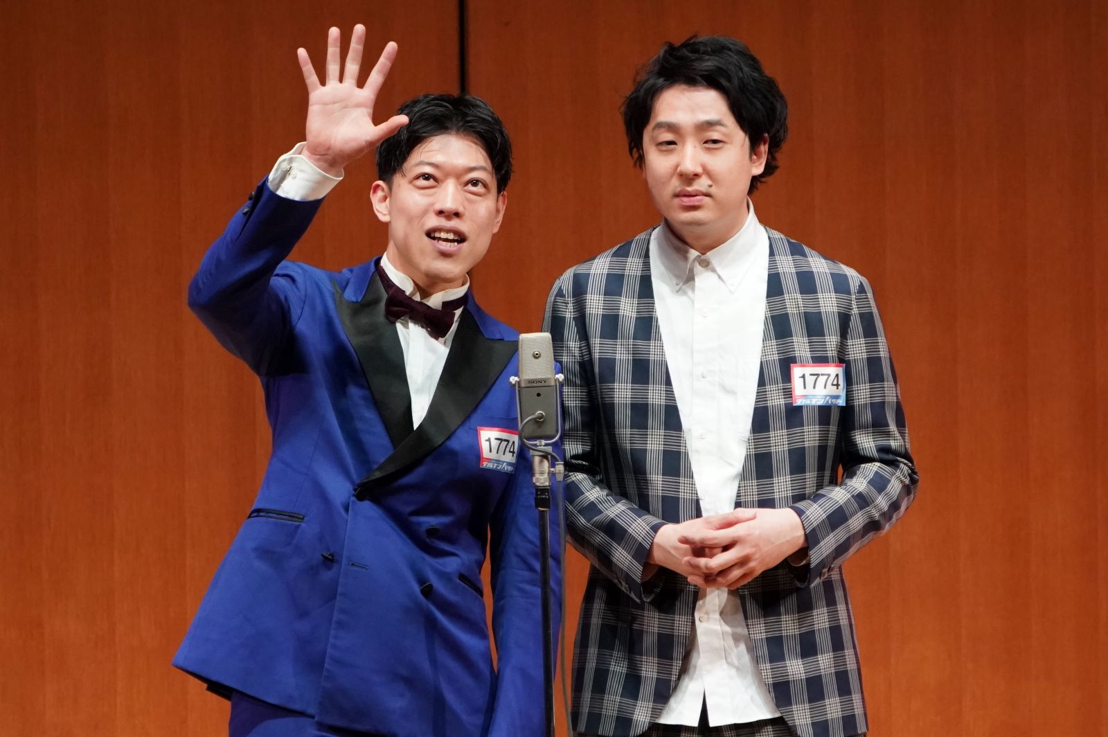瀧音