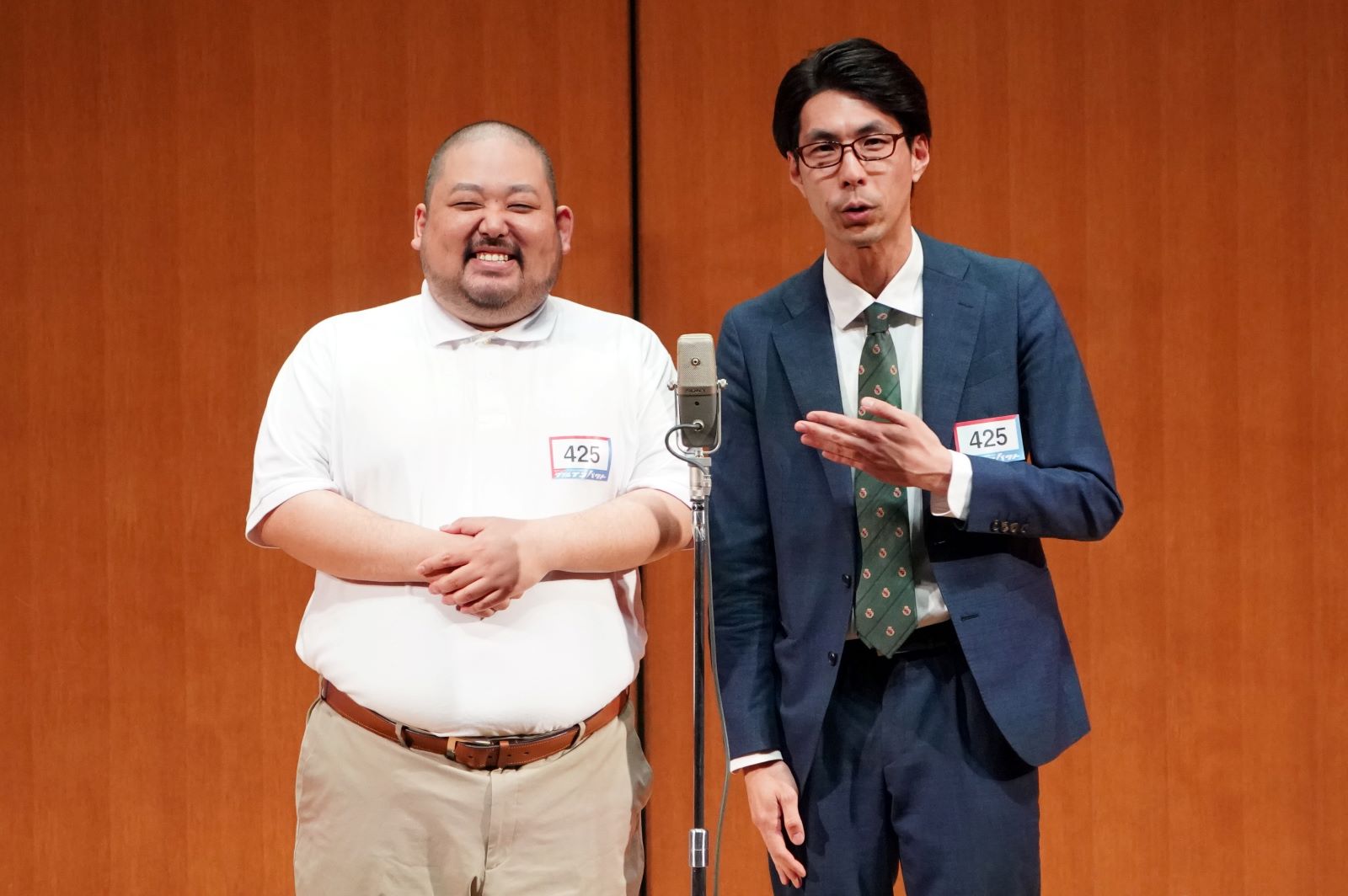 スタミナパン