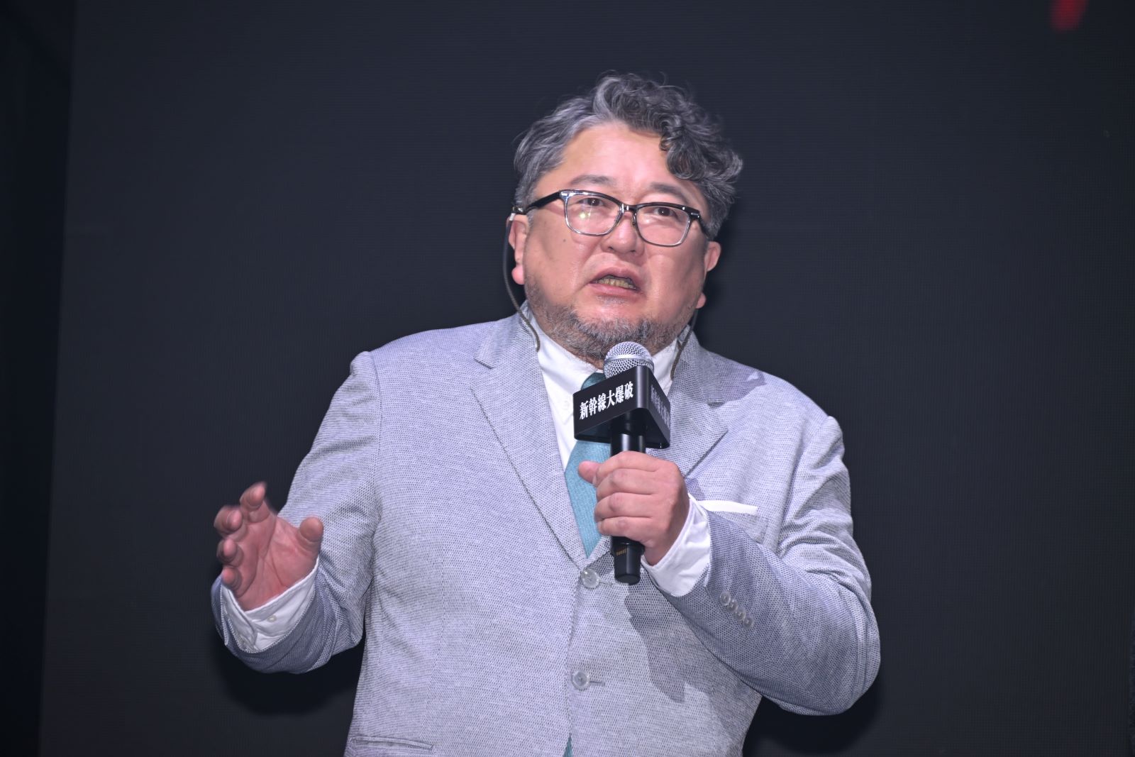 樋口真嗣監督の写真