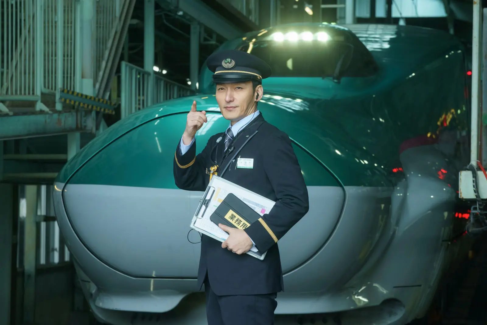 ストップライト　stop light グローブ　青　ブルー　草彅剛さん着用 鉄道ファン必見！時速300kmオーバー迫力満点の場面写真が公開 草彅剛