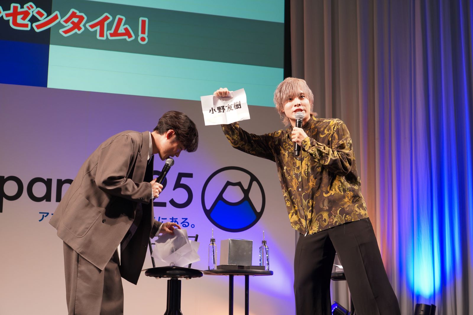 小野賢章さん、岡本信彦さん写真