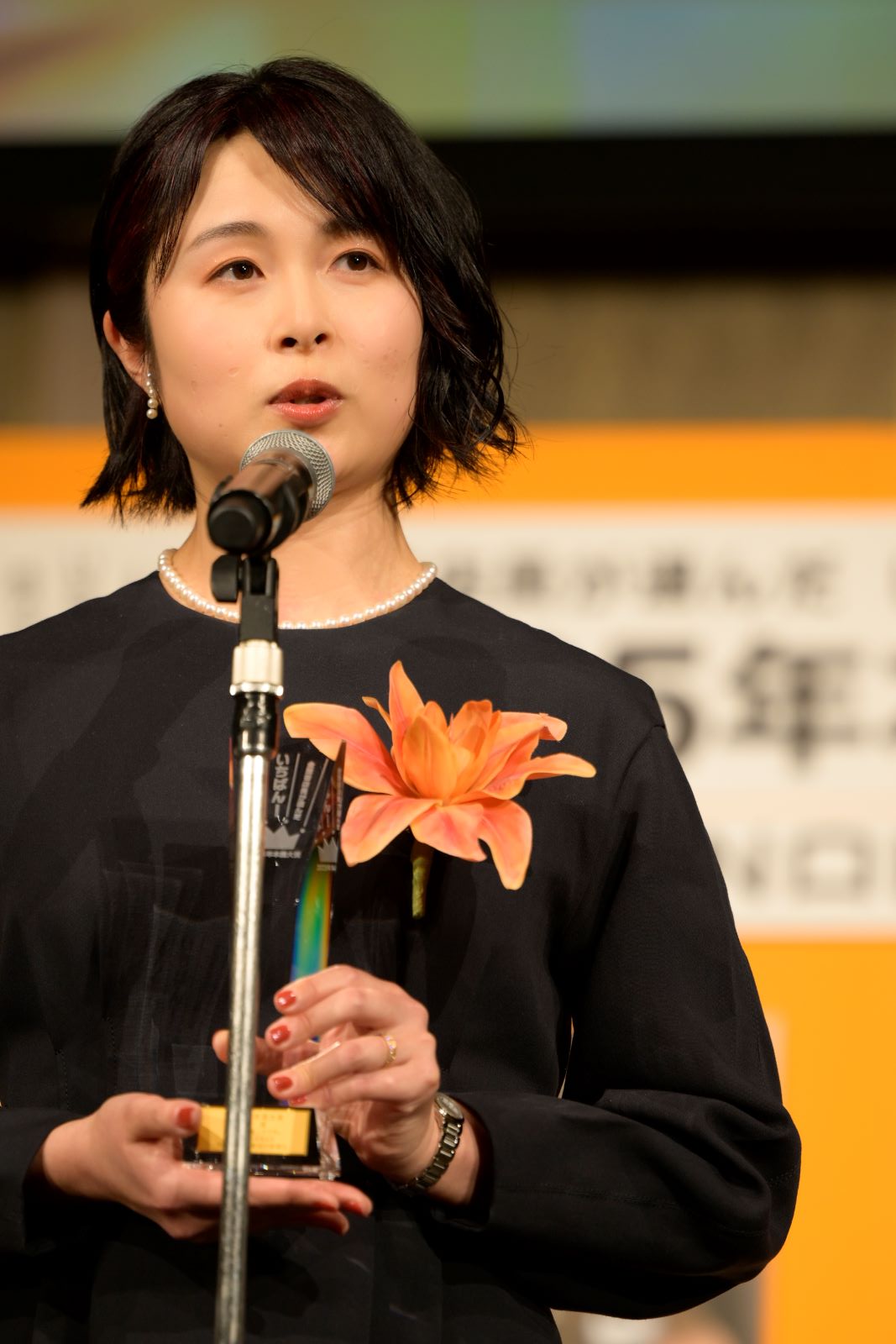 阿部暁子の写真