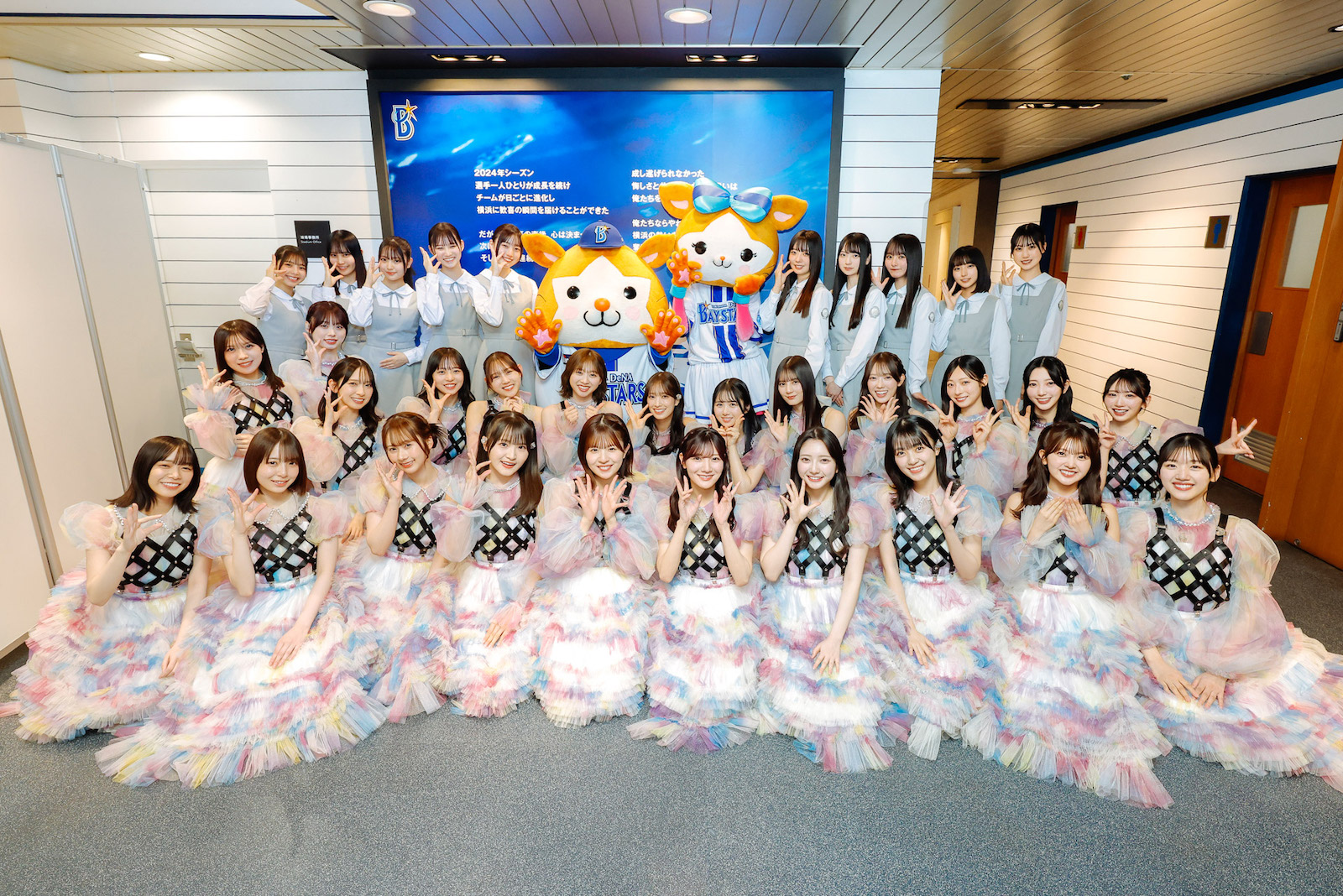 日向坂46のデビュー6周年を祝うライブイベント『6回目のひな誕祭』の写真